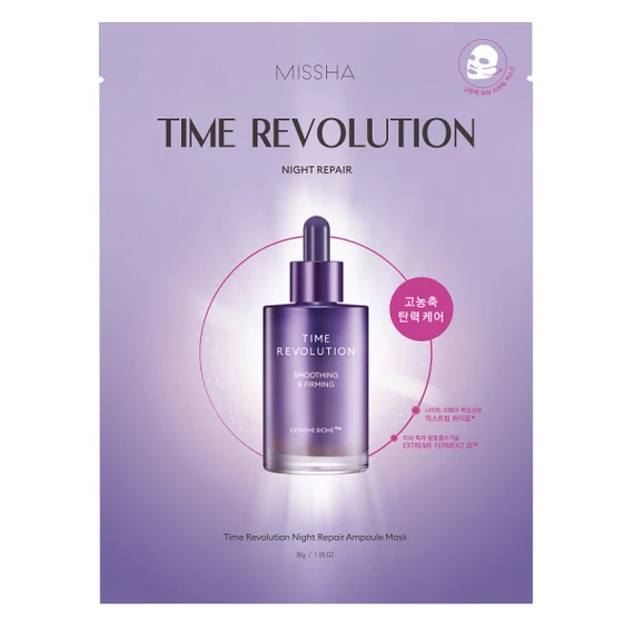 MISSHA-TIME_REVOLUTION_NIGHT_REPAIR_AMPOULE_MASK_600x600.png