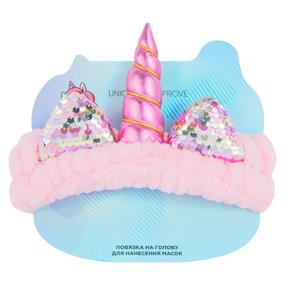 UNICORNS APPROVE Headband for Applying Masks