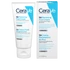 Kép 2/2 - CERAVE SA Regeneráló Lábápoló Krém (88ml)