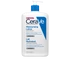 Kép 1/3 - CERAVE Hidratáló Tej (1000ml) LIMITÁLT