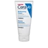 Kép 1/3 - CERAVE Hidratáló Testápoló Krém (177ml)