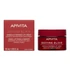Kép 2/2 - APIVITA Beevine Elixir Ránctalanító Arckrém Light (50ml)