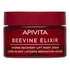 Kép 1/2 - APIVITA Beevine Elixir Ránctalanító Revitalizáló Lifting és Éjszakai Krém (50ml)