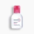 Kép 2/2 - BIODERMA Sensibio H2O Micellás Arc- és Sminklemosó (100ml)