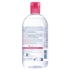 Kép 3/6 - BIODERMA Sensibio H2O Micellás Arc- és Sminklemosó (500ml)