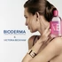 Kép 2/6 - BIODERMA Sensibio H2O Micellás Víz 500ml x Victoria Beckham LIMITÁLT KIADÁS