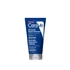 Kép 1/3 - CERAVE Extra Regeneráló Kenőcs (50ml)