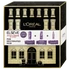 Kép 1/3 - LOreal-paris-elseve-hyaluron-plump-ajandekcsomag.png