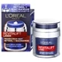 Kép 5/6 - L'ORÉAL PARIS Revitalift Laser Pressed Cream Éjszakai Retinollal (50ml)