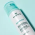 Kép 3/3 - NUXE Aquabella Bőrszépító Hidratáló Emulzió (50ml)