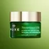 Picture 4/6 -NUXE Nuxuriance Ultra The Global Anti-Aging Night Cream (50ml)