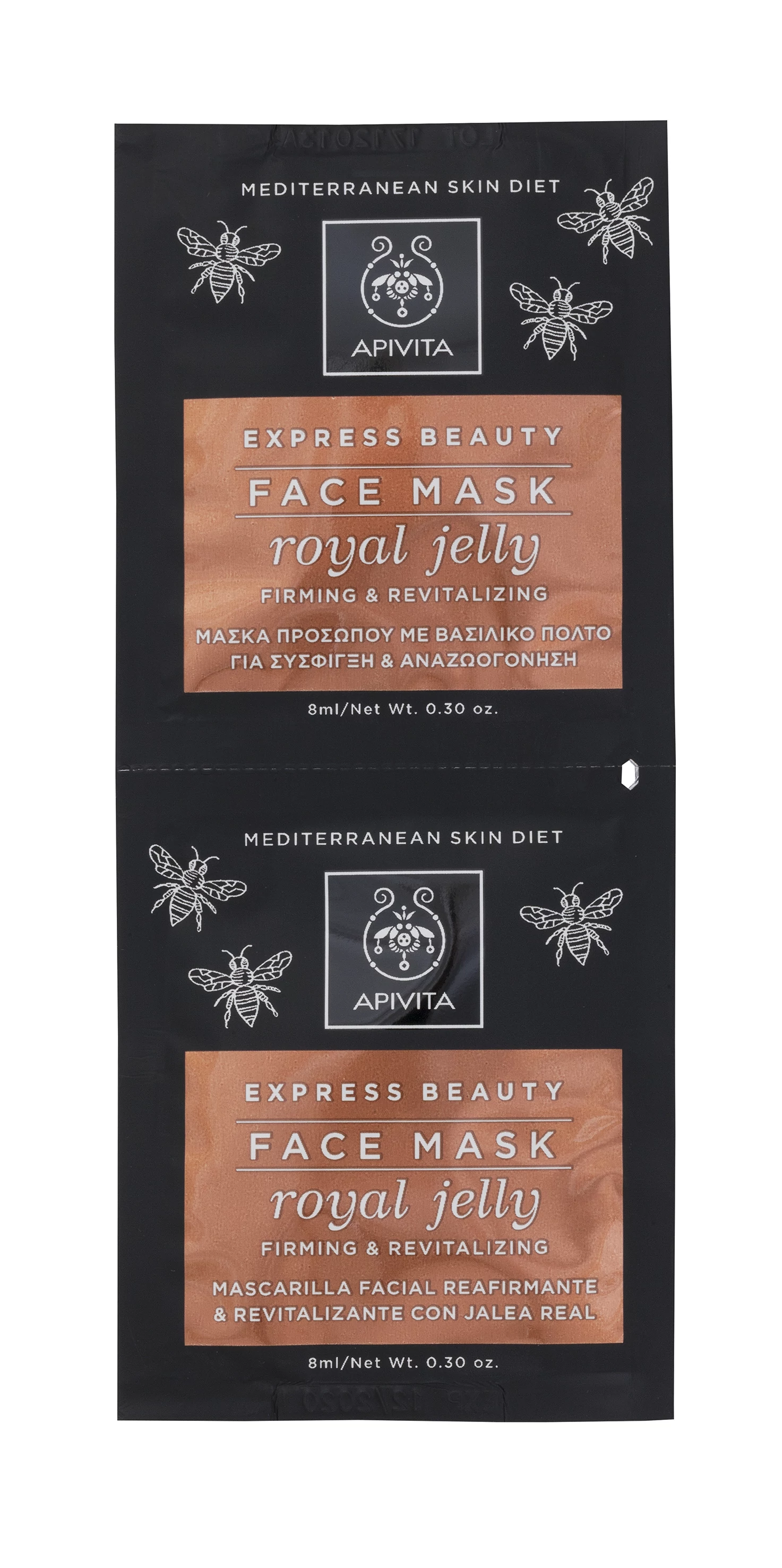 APIVITA Express Beauty Feszesítő Arcmaszk Méhpempővel (2x8ml) - KIFUTÓ TERMÉK