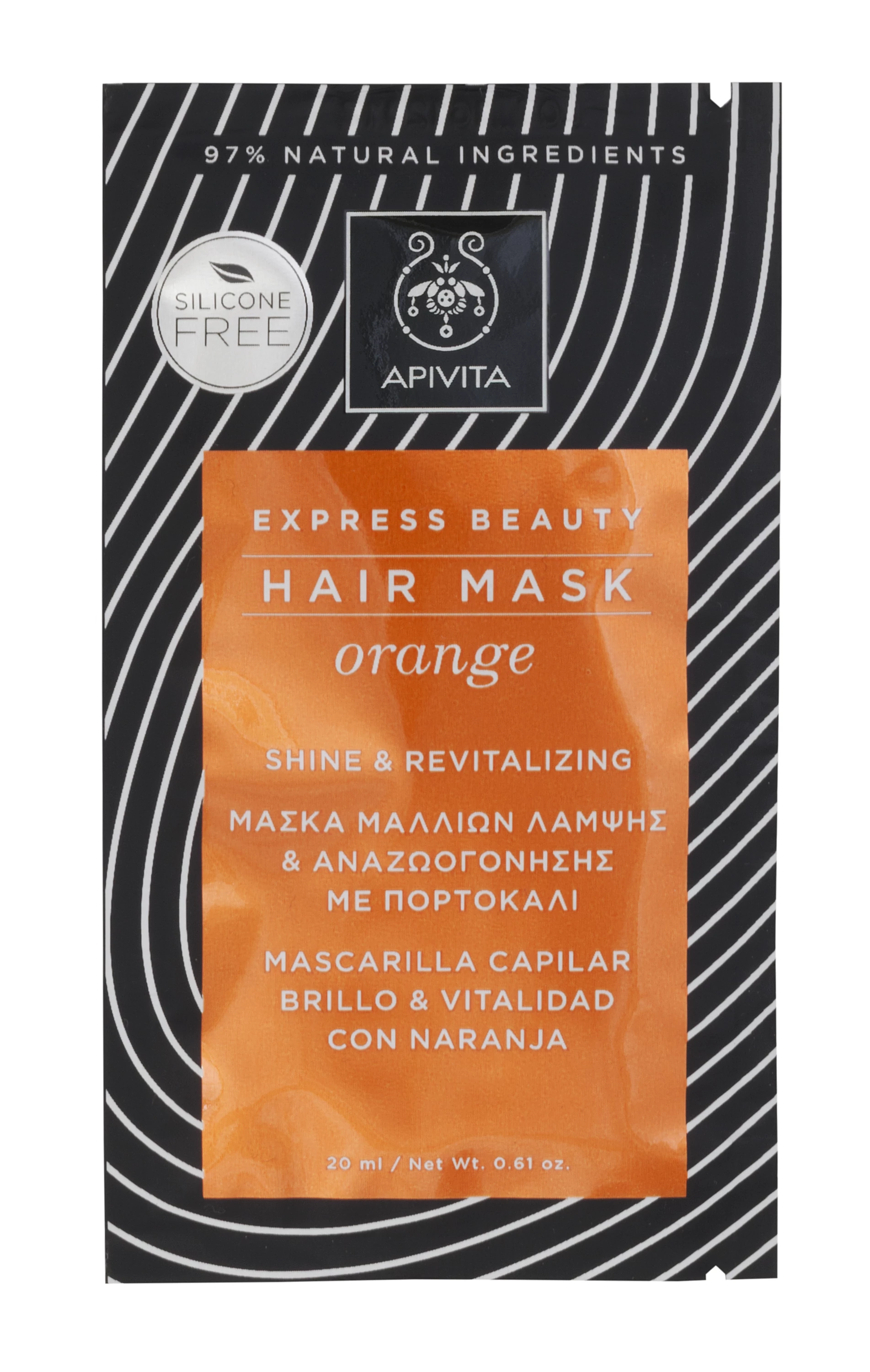 APIVITA Express Beauty Revitalizáló és Fényt Adó Hajmaszk (20ml)