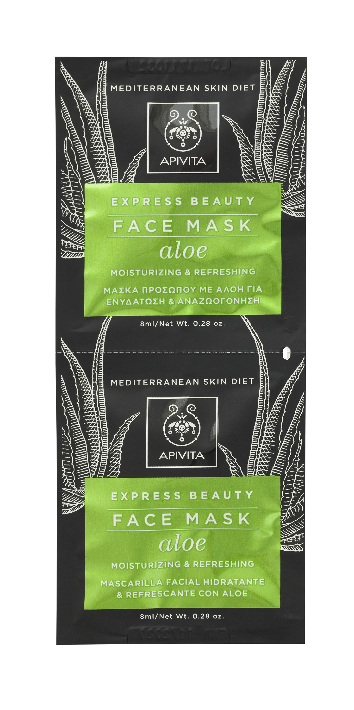 APIVITA Express Beauty Hidratáló Frissítő Arcmaszk Aloe Verával (2x8ml) - KIFUTÓ TERMÉK