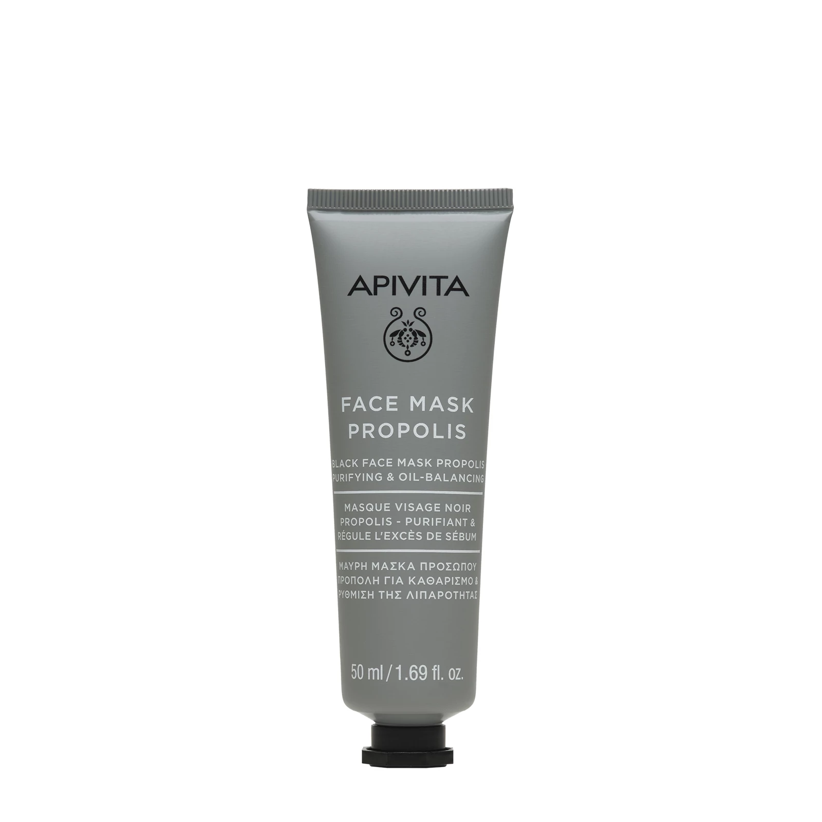 APIVITA Express Beauty Mélytisztító Arcmaszk Propolisszal (50ml)