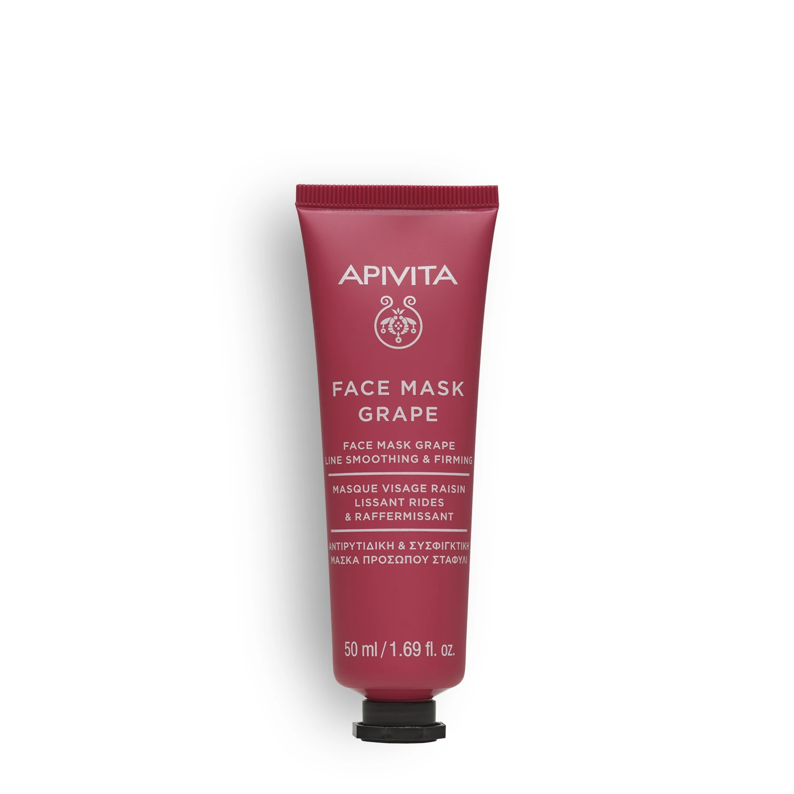 APIVITA Express Beauty Ránctalanító Arcmaszk Szőlővel (50ml)
