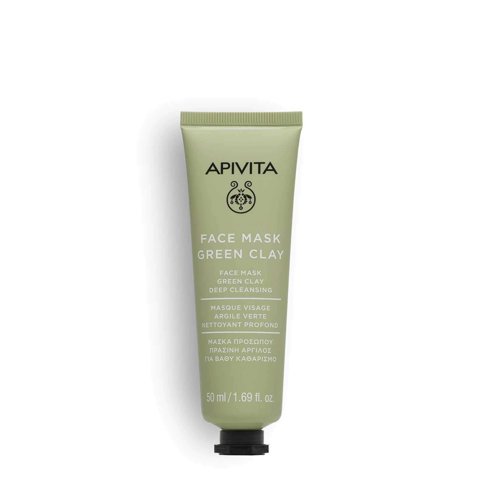 APIVITA Express Beauty Mélytisztító Arcmaszk Zöld Agyaggal (50ml)
