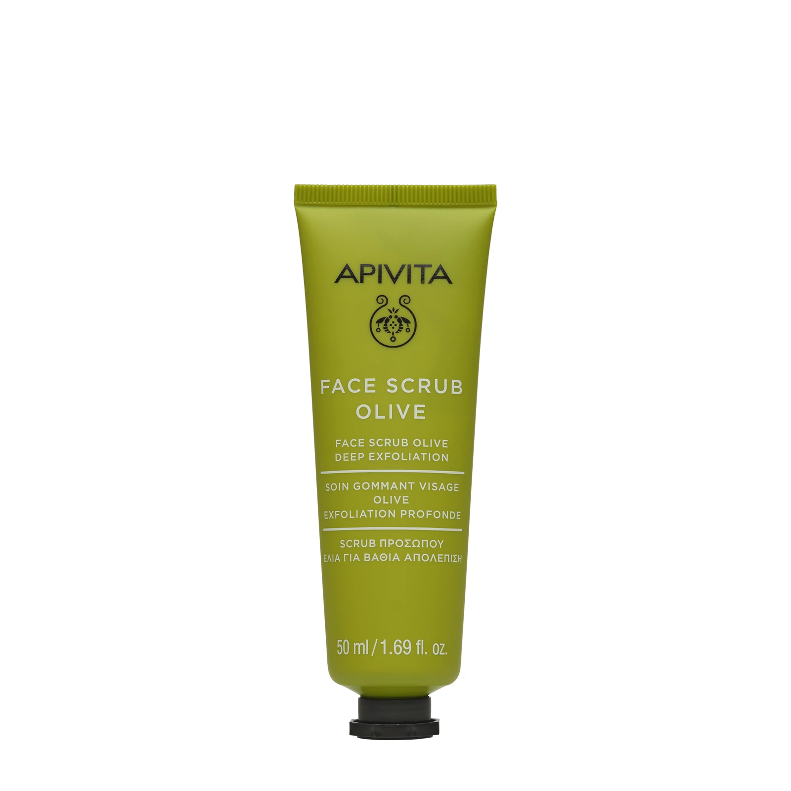 APIVITA Express Beauty Mélyhámlasztó Arcradír Olívával (50ml)
