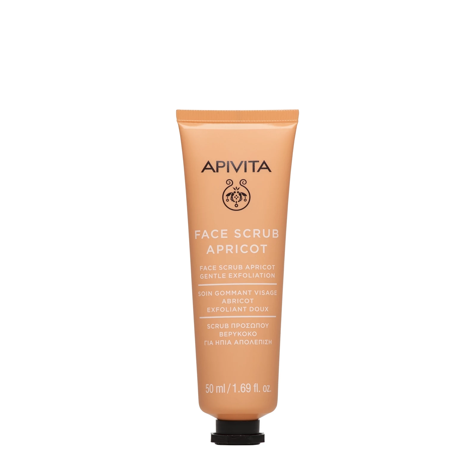 APIVITA Express Beauty Ragyogást Adó Arcmaszk Naranccsal (50ml)