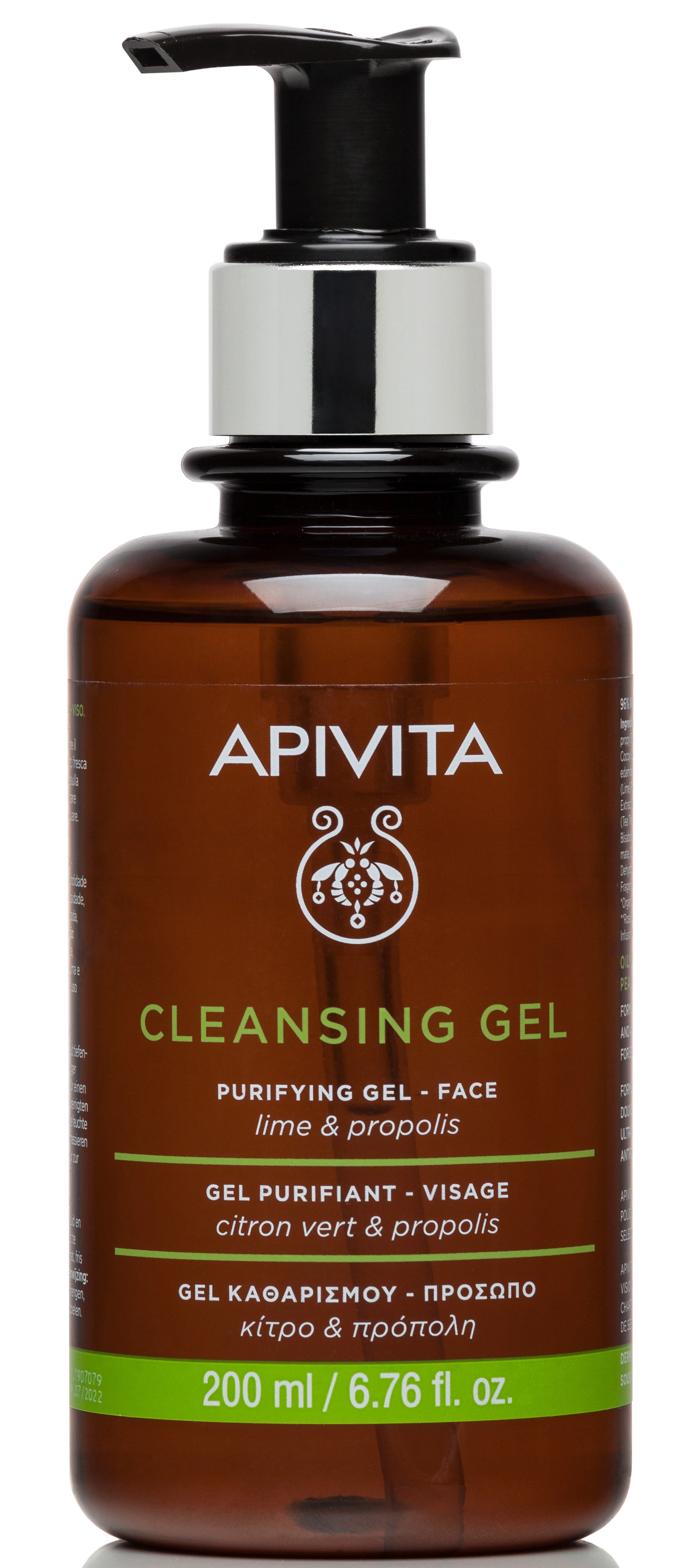 APIVITA Arctisztító Habzó Gél Zsíros, Kombinált Bőrre (200ml)