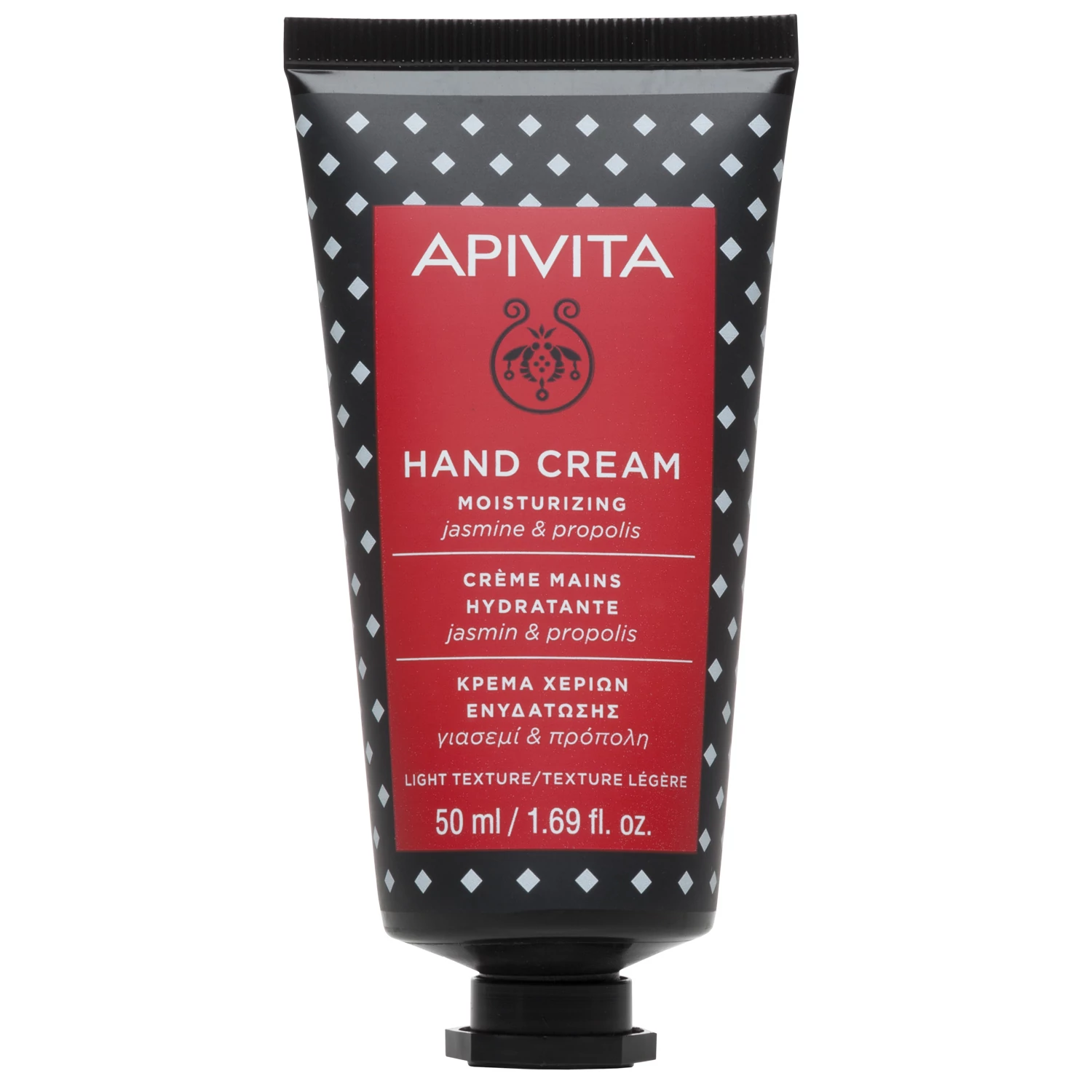 APIVITA Kézkrém Hidratáló Jázminnal és Propolisszal (50ml)