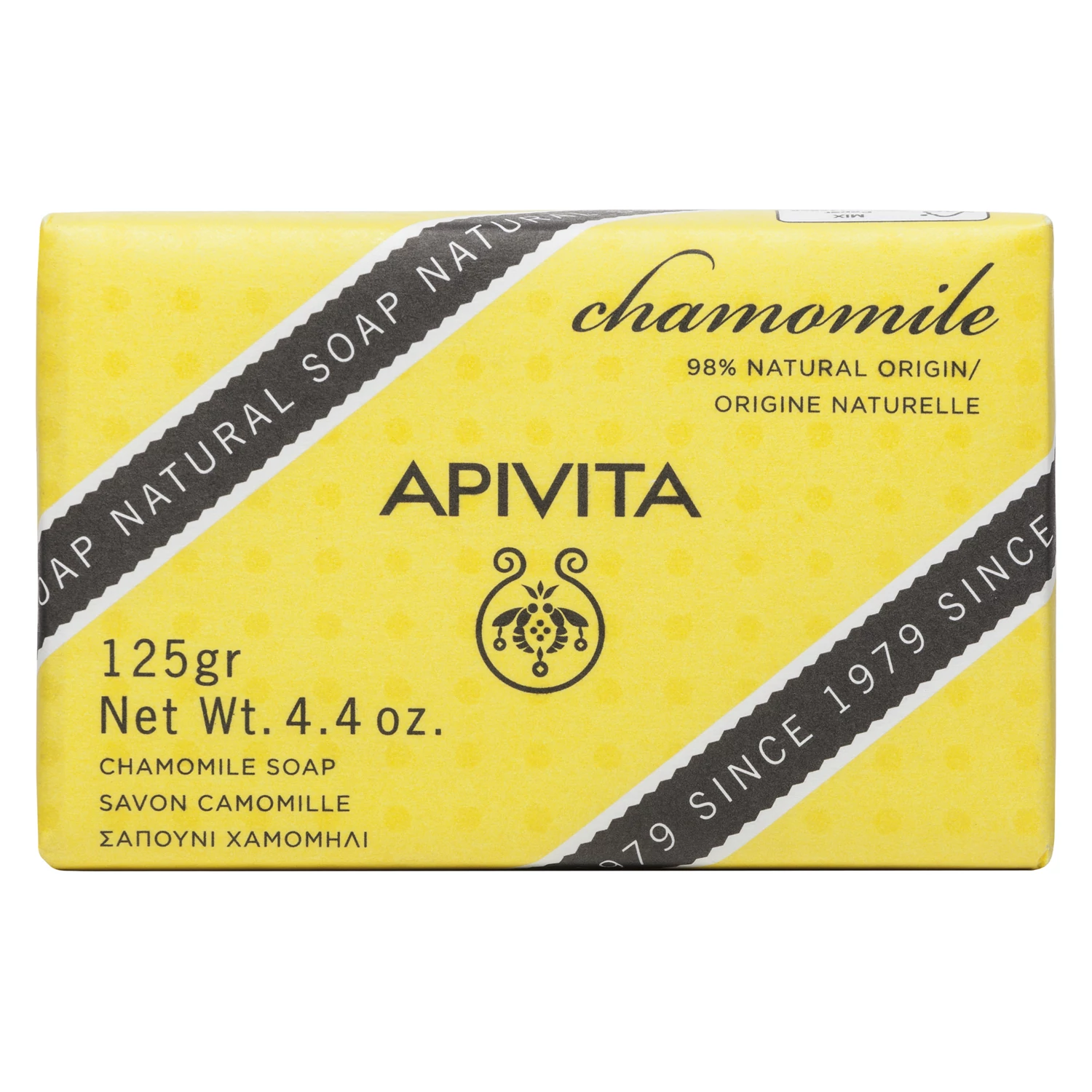 APIVITA Natural Soap with Chamomile for Sensitive Skin (125g)