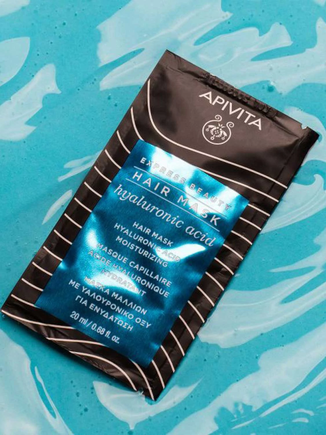 APIVITA Express Beauty Hidratáló Hajmaszk Hialuronsavval (20ml)