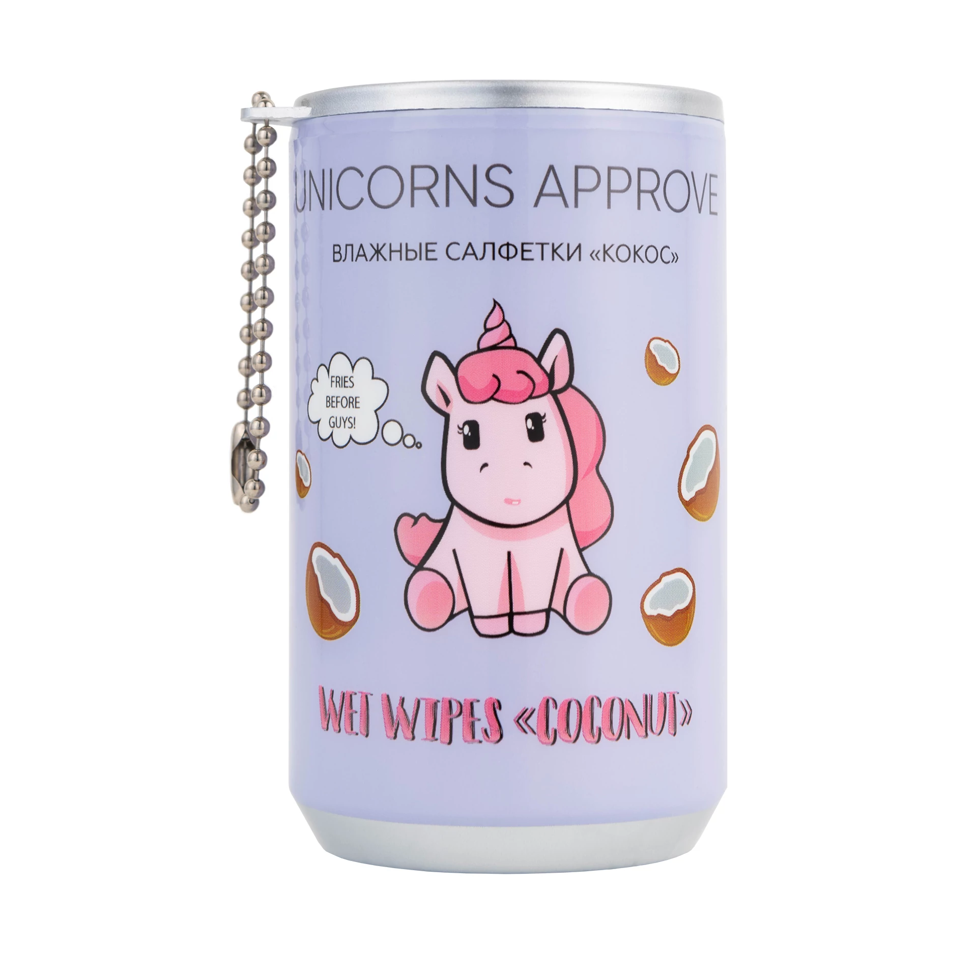 UNICORNS APPROVE Nedves Törlőkendő Kókusz (30db)
